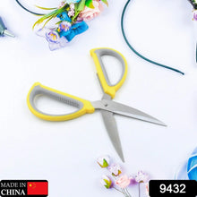 Large Multipurpose Scissors: Comfort Grip & Precision Cuts (1 Pc) - justgrabit.in | Just Grab It