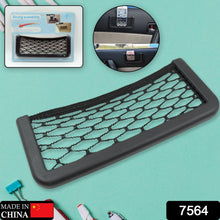 Car Storage Organize for Purse Bag Phone - justgrabit.in | Just Grab It