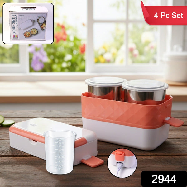 Electric Heated Lunch Box with Stainless Steel Inner Containers (1 Set) - justgrabit.in | Just Grab It