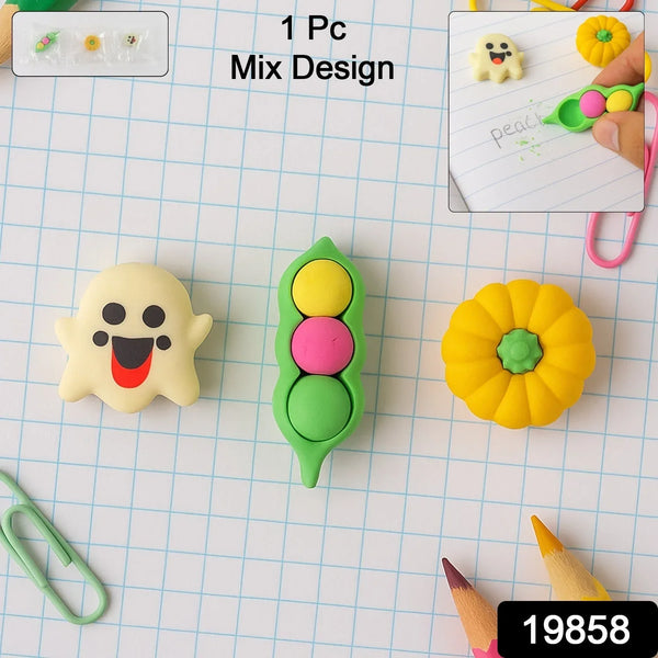 Cute Cartoon Eraser - (1 Pc / Mix Design) - justgrabit.in | Just Grab It