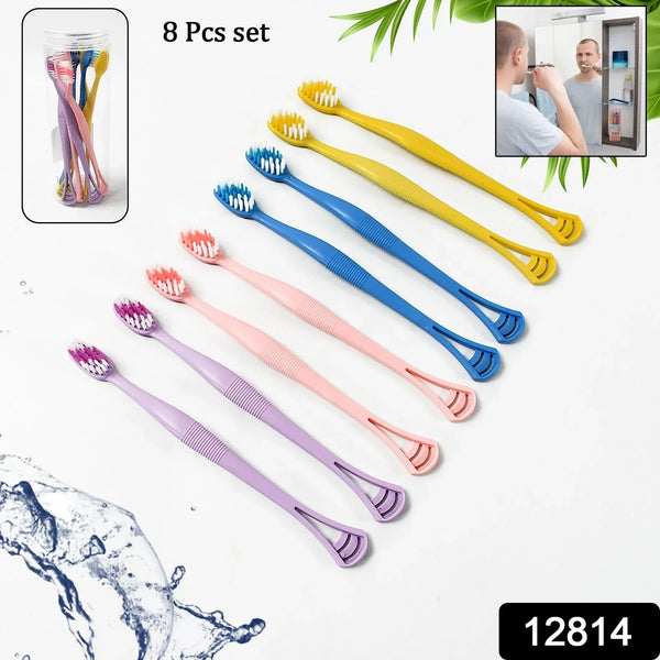 2 - in - 1 Tooth Brush with Tongue Scraper, Soft Bristle & Long Handle (8Pcs) Soft Toothbrush - Justgrabit Inc.