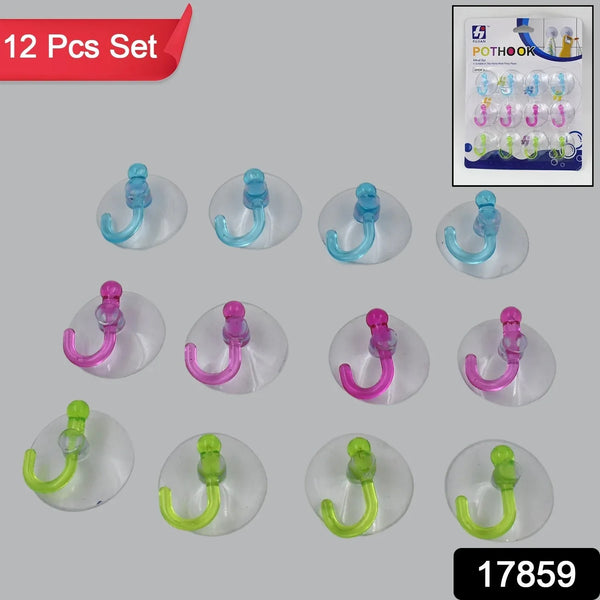 Transparent Rubber Vacuum Sucker Hooks Hanger Strong Suction Cup (12 Pc) - Justgrabit Inc.