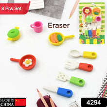 Fancy & Stylish Mini Erasers for Kids (8 Pc Set) - Fun Designs, Party Favors - Justgrabit Inc.