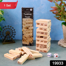 Wooden Tumbling Tower Game - (Set) - Justgrabit Inc.