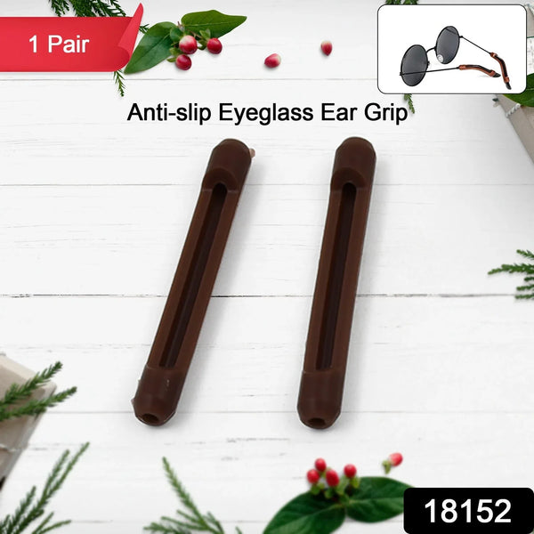 Eyeglass Anti Slip Ear Grip Soft Silicone Glasses Ear Hooks (1 Pair / Color May be Vary) - justgrabit.in | Just Grab It