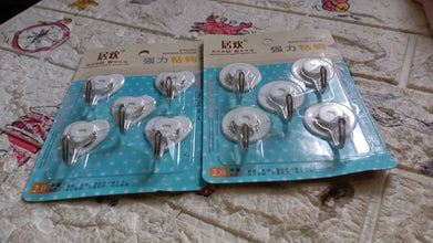 Multipurpose Strong Hook Self - Adhesive hooks for wall Heavy Plastic Hook, Sticky Hook Household For Home , Decorative Hooks, Bathroom & All Type Wall Use Hook , Suitable for Bathroom, Kitchen, Office (5 Pc Set) - Justgrabit Inc.