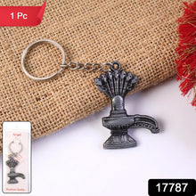 Premium Metal Shiva Lingam with Naag Religious Keychain (1 Pc) - justgrabit.in | Just Grab It