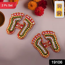 Decorative Laxmi Charan Paduka Sticker Set (Pack of 2 Pc) - justgrabit.in | Just Grab It