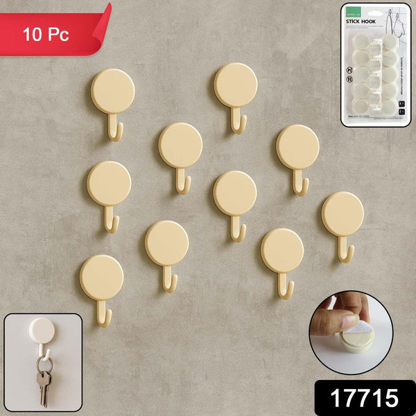 Self Adhesive Round Wall Hooks (10 Pc) - justgrabit.in | Just Grab It