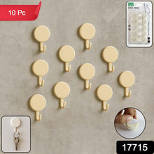Self Adhesive Round Wall Hooks (10 Pc) - justgrabit.in | Just Grab It