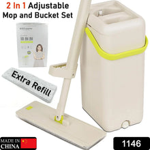 Floor Mop and Bucket Set, Flat Mop for Cleaning with Wringer, Self Clean Damp Mop and Bucket for Hardwood, Laminate, 2 in 1 Hands Free Mop with Washable Microfiber Pad for Wet & Dry Use - Justgrabit Inc.