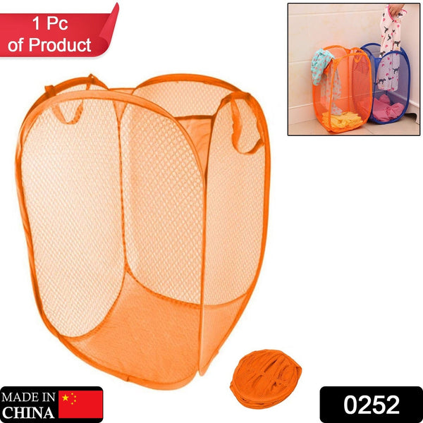 Foldable Laundry Basket ,Storage Box ,Multipurpose Basket - justgrabit.in | Just Grab It