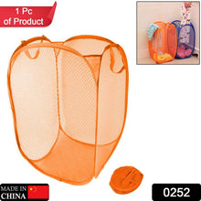 Foldable Laundry Basket ,Storage Box ,Multipurpose Basket - justgrabit.in | Just Grab It