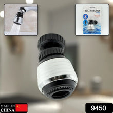 Faucet Bubbler, Faucet Aerator, Water Filter 360° Sink Use for Kitchen, Bathroom, Home Use, High Pressure Power Spray, Plating, for Kitchen Bathroom (1 Pc) - Justgrabit Inc.