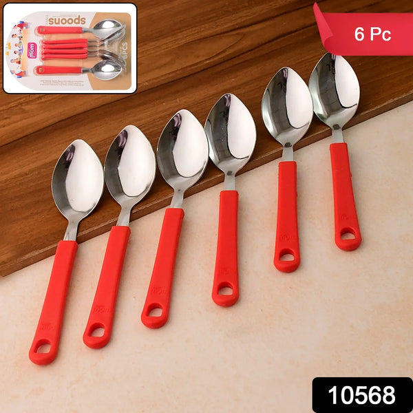 Supermom Premium Stainless Steel Table Spoon (6 Pc / Set) - Justgrabit Inc.