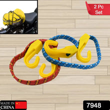 Multipurpose Ultra Flexible Bungee Rope, Luggage Strap, Bungee Cord With And Plastic J Shape Hooks (2 Pc) - Justgrabit Inc.