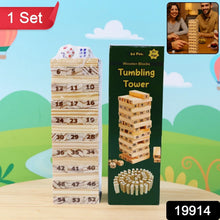 Tumbling Tower Wooden Blocks Game - (Set) - justgrabit.in | Just Grab It