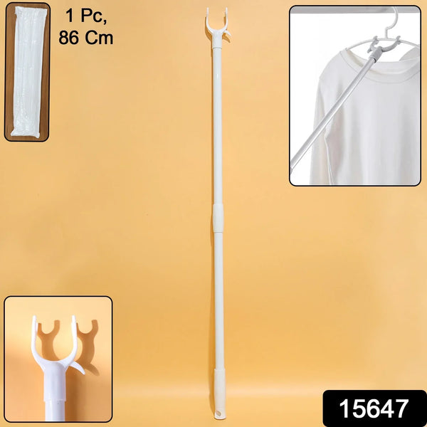 Premium Long Reach Clothes Hook Rod (86 cm, 1 Pc) - justgrabit.in | Just Grab It