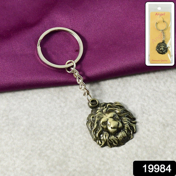 Premium Lion Head Metal Keychain (1 Pc) - justgrabit.in | Just Grab It