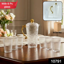 Elegant Textured Glass Water Jug with 6 glasses Set (1 Set) - justgrabit.in | Just Grab It