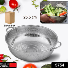 Stainless Steel Colander with Handle, Large Strainer Basket for Kitchen (25.5 cm) - Justgrabit Inc.
