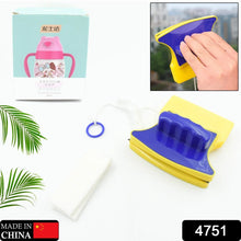 Magnetic Glass Cleaner (1 Pc): Square, Double - Sided Wiper, 2 Extra Pads - Justgrabit Inc.