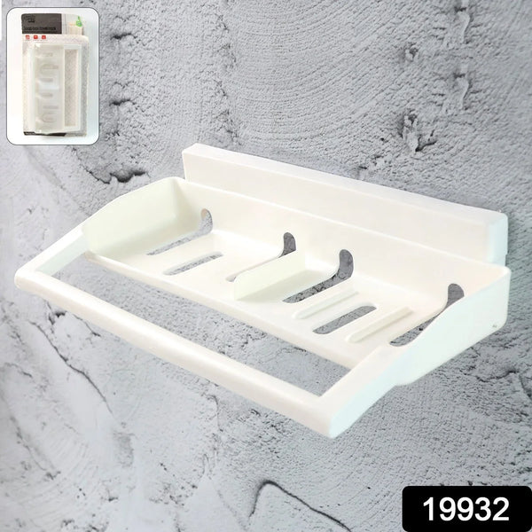 Self - Adhesive Soap Holder - (1 Pc) - justgrabit.in | Just Grab It