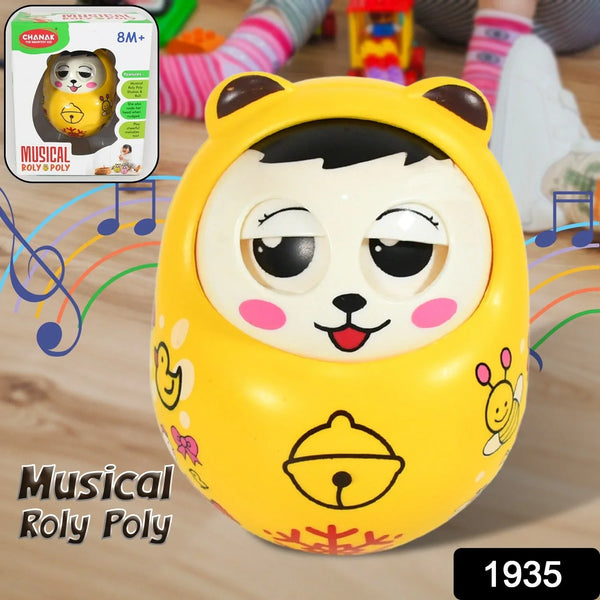 Musical Roly Poly Toys for Baby | Push and Shake Wobbling Toy with Music | Tumbler Doll Toy for Babies | Sound Balancing Doll Toys for Baby Boys, Girls 8+ Months Multicolor (1 Pc) - Justgrabit Inc.