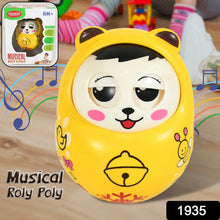 Musical Roly Poly Toys for Baby | Push and Shake Wobbling Toy with Music | Tumbler Doll Toy for Babies | Sound Balancing Doll Toys for Baby Boys, Girls 8+ Months Multicolor (1 Pc) - Justgrabit Inc.