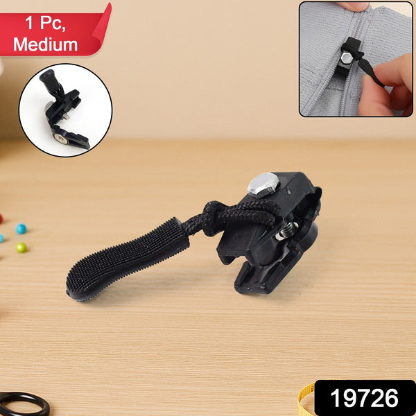 Portable Universal Detachable Zipper Slider (1 Pc / Medium) - justgrabit.in | Just Grab It