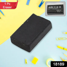 Fancy & Stylish Eraser (1 Pc / Mix Design) - justgrabit.in | Just Grab It