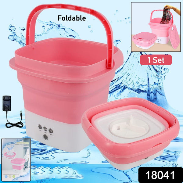 Foldable Electric Washing Bucket (1 Pc) - justgrabit.in | Just Grab It