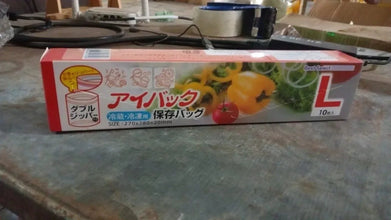 Large Food Seal Bag | Transparent Fresh Food Bags (10 Pcs Set) - Justgrabit Inc.
