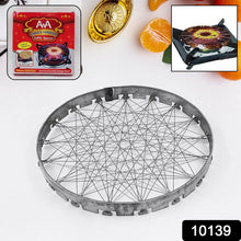 Stainless Steel Grill Jalli, Chota Tandoor - justgrabit.in | Just Grab It