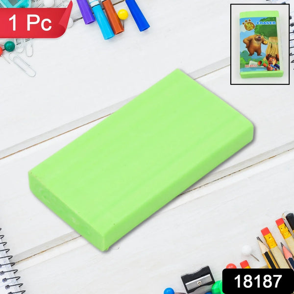 Fancy & Stylish Eraser (1 Pc / Mix Design) - justgrabit.in | Just Grab It
