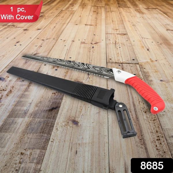 Hand Pruning Saw for Tree Branch Cutter (1 Pc With Cover) - justgrabit.in | Just Grab It