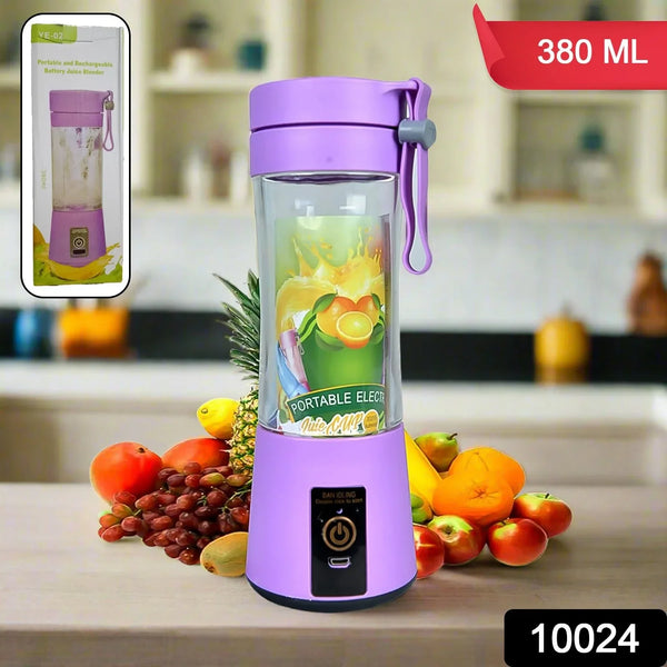 Portable Electric USB Juice Maker Juicer Bottle Blender, Grinder Mixer, 4 Blades Rechargeable Bottle (380 ML / Mix Color) - Justgrabit Inc.