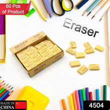 Pencil Eraser Professional 4B Drawing Eraser Art Soft Eraser for School Office (60 Pc Pack) - justgrabit.in | Just Grab It