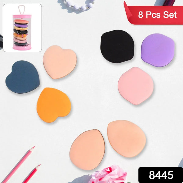 Mini Finger Makeup Powder Puff (Multicolour, 8 Pcs Set) - justgrabit.in | Just Grab It