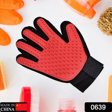 1 Pc Red used in all kinds of household and official kitchen places specially for washing and cleaning utensils and more (1 Pc Red) - Justgrabit Inc.