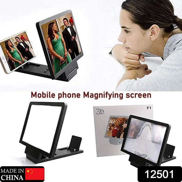 3D Phone Screen Magnifier Video Screen Amplifier Expander Holder Bracket for Mobile Phone Screen Zoom Display (1 Pc) - Justgrabit Inc.