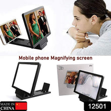 3D Phone Screen Magnifier Video Screen Amplifier Expander Holder Bracket for Mobile Phone Screen Zoom Display (1 Pc) - Justgrabit Inc.