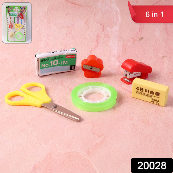 6 in 1 Multipurpose Mini Stationery Kit for Students - justgrabit.in | Just Grab It