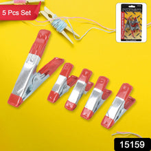 Metal Spring Clamps, Heavy Duty Spring Metal Clips Clamp (5 Pcs Set) - justgrabit.in | Just Grab It