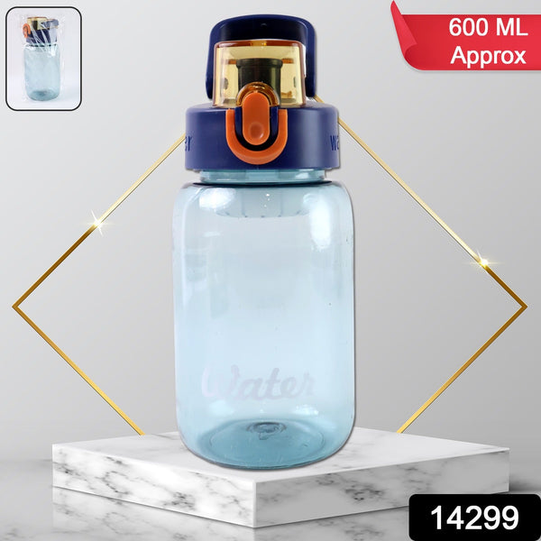 Blue Plastic Leak - Proof Flip Cap & Safty Lock Water Bottle (600ml Approx / 1 Pc) - justgrabit.in | Just Grab It