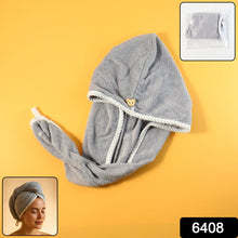 Hair Drying Magic Hair Cap Towel Wrap for Women (1 Pc / Mix Design) - justgrabit.in | Just Grab It