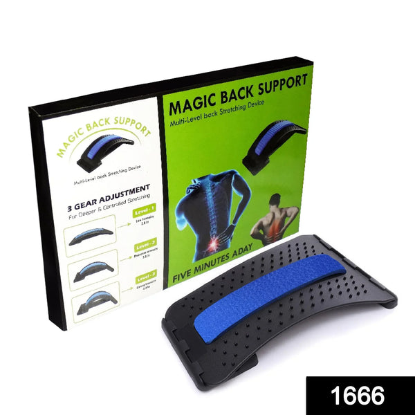 Multi - Level Back Stretcher Posture Corrector Device For Back Pain Relief - justgrabit.in | Just Grab It