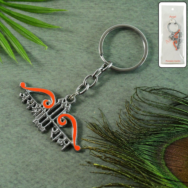 Jai Shree Ram Bow & Arrow Metal Keychain (1 Pc) - justgrabit.in | Just Grab It