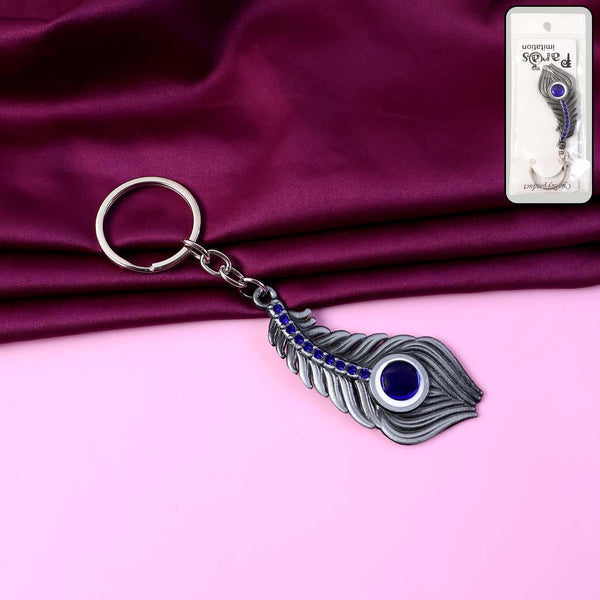 Elegant Metal Peacock Feather Keychain (1 Pc) - justgrabit.in | Just Grab It
