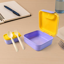 Kids Lunch Box Set with Small Inner Container, Spoon & Fork (1 Pc) - justgrabit.in | Just Grab It